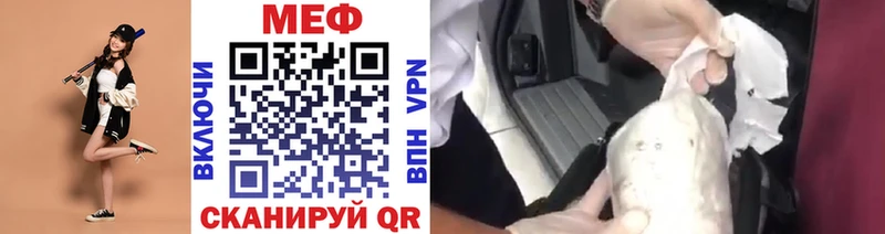 Где купить наркотики Тамбов Бошки Шишки  Меф мяу мяу  Alpha PVP  ГАШИШ  КОКАИН 