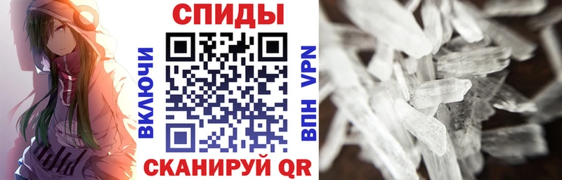 АМФ VHQ Тамбов
