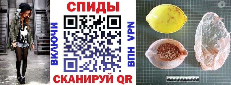 как найти закладки Тамбов Amphetamine VHQ