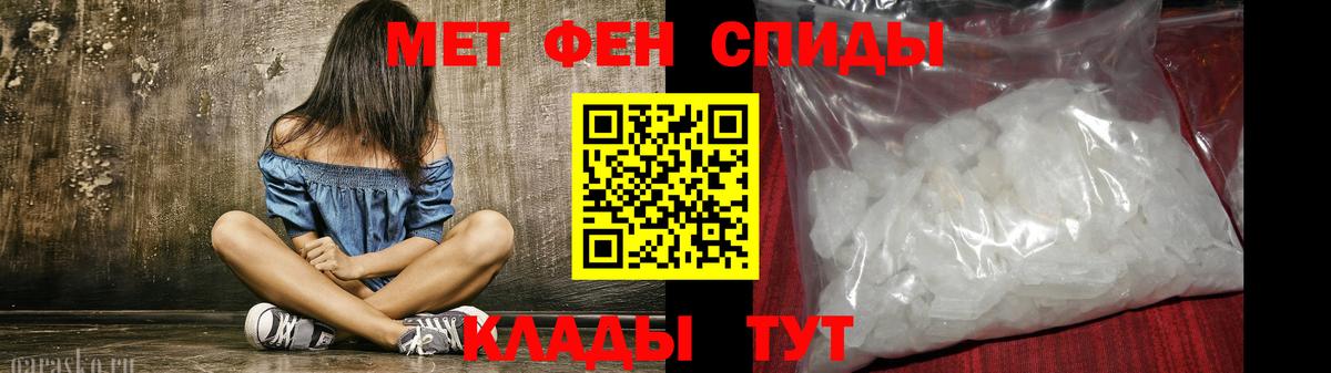 Кокаин Тамбов