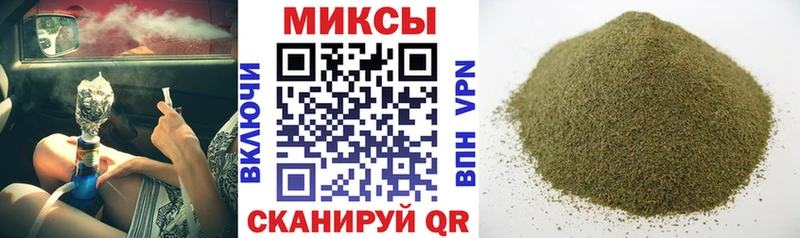 Бутират бутик  Тамбов 