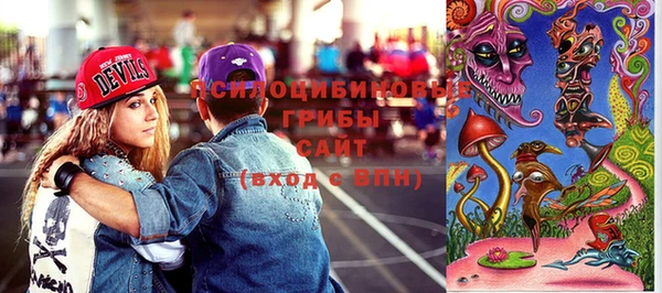 дистиллят марихуана Липки