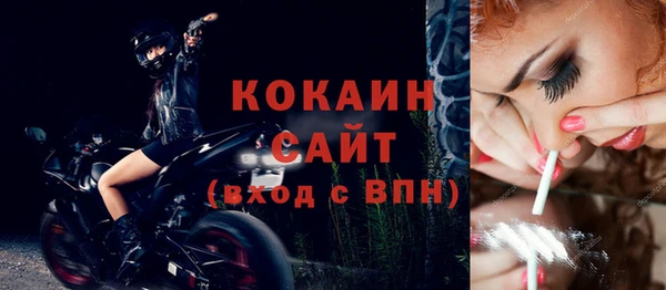 дистиллят марихуана Липки