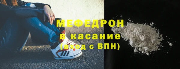 таблы Лихославль