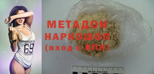 таблы Лихославль