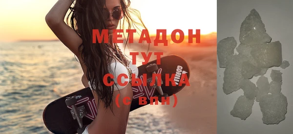 таблы Лихославль