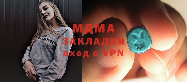 мескалин Лиски