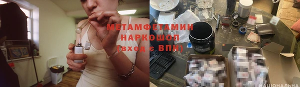 таблы Лихославль