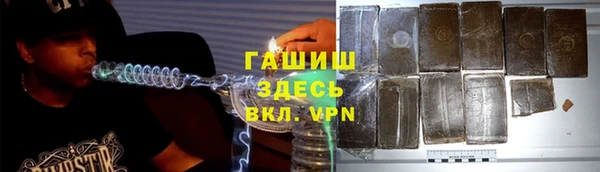 таблы Лихославль