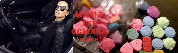 мескалин Лиски