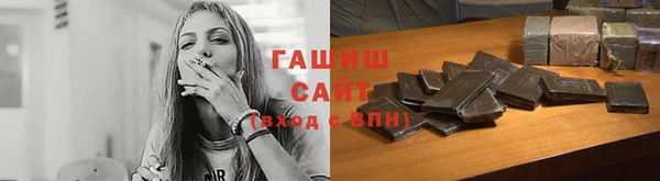 дистиллят марихуана Липки