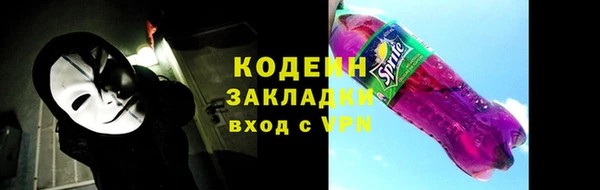 дистиллят марихуана Липки