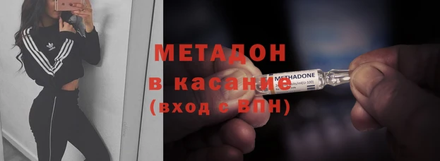 мескалин Лиски