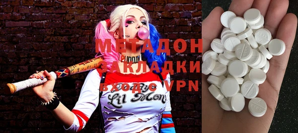 таблы Лихославль