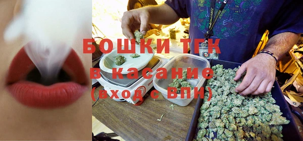 мескалин Лиски