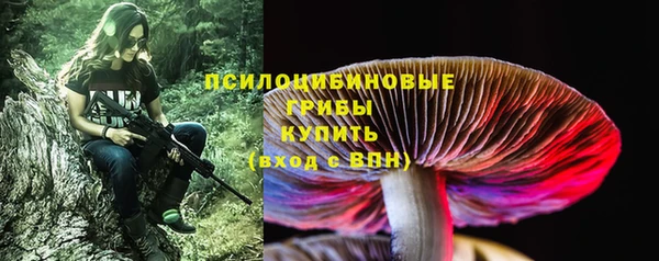 таблы Лихославль