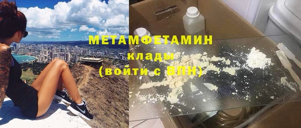 таблы Лихославль