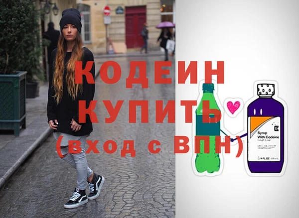 мескалин Лиски