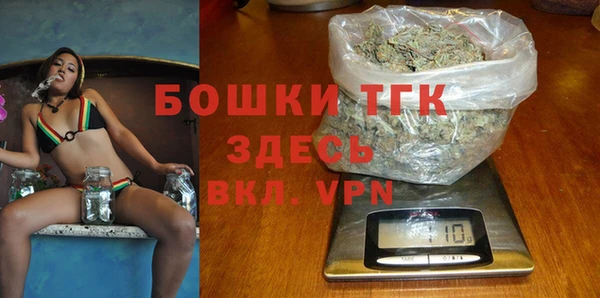 мескалин Лиски