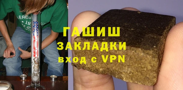 мескалин Лиски