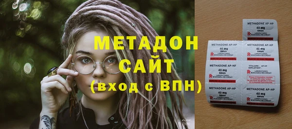 таблы Лихославль