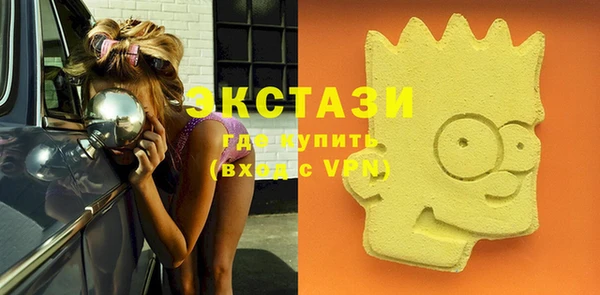 мескалин Лиски