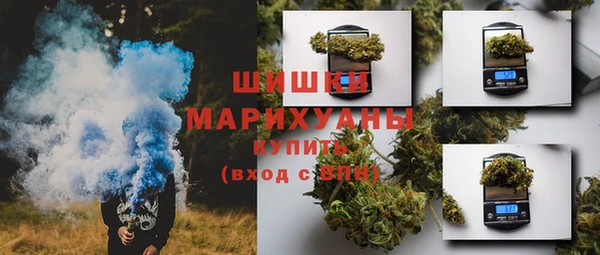 дистиллят марихуана Липки