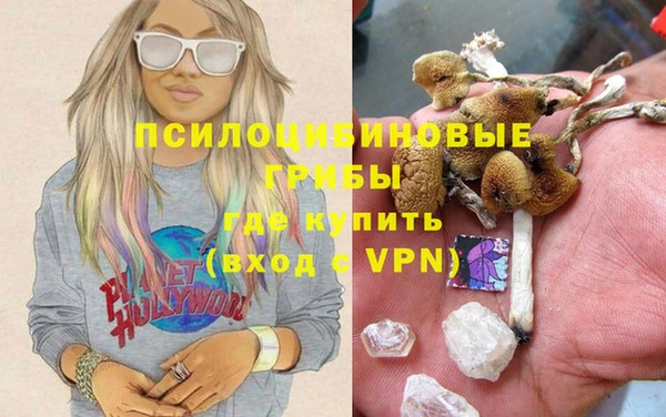 дистиллят марихуана Липки