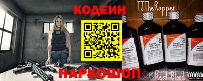 мет Краснодар