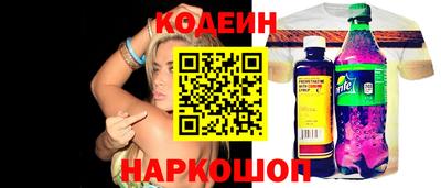 мет Краснодар