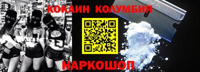 мефедрон мука Краснокаменск