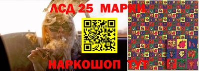 мефедрон мука Краснокаменск