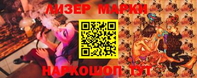 мет Краснодар