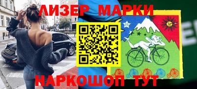 мефедрон мука Краснокаменск