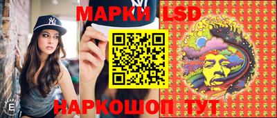 мефедрон мука Краснокаменск