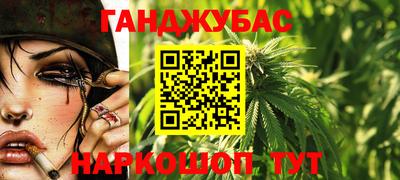 мефедрон мука Краснокаменск