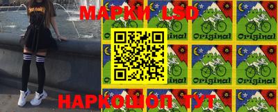 мет Краснодар