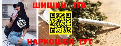 мет Краснодар