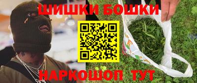 мет Краснодар