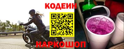мефедрон мука Краснокаменск