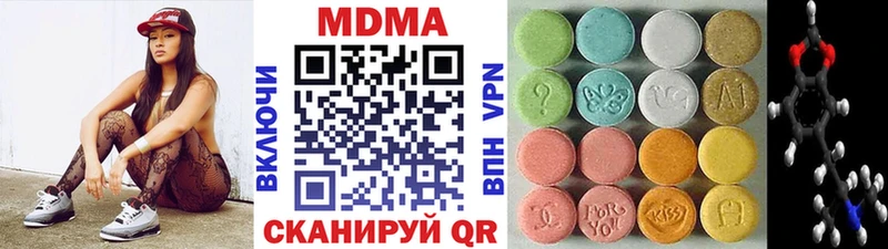 ссылка на мегу ссылка  Тамбов  МДМА молли 