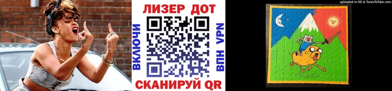 Марки 25I-NBOMe 1,5мг  наркотики  даркнет клад  Тамбов 